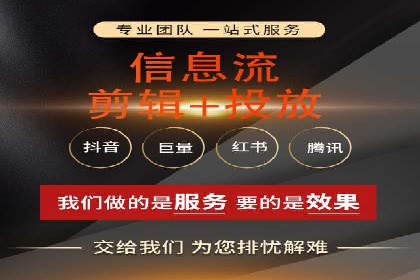 保险行业渠道开户返点案例
